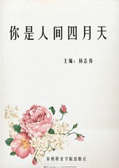 pr九天狐v最新版