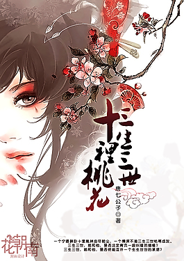 麻豆天美果冻星空乌鸦
